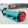 Buy cheap 15kw 1 T/H Cow Dung Organic Fertilizer Granulation Manufacturing Production Line Plant from wholesalers