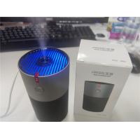 Buy cheap USB 220ml Colour Changing Led Aroma Diffuser Air Mist Spray Humidifier product