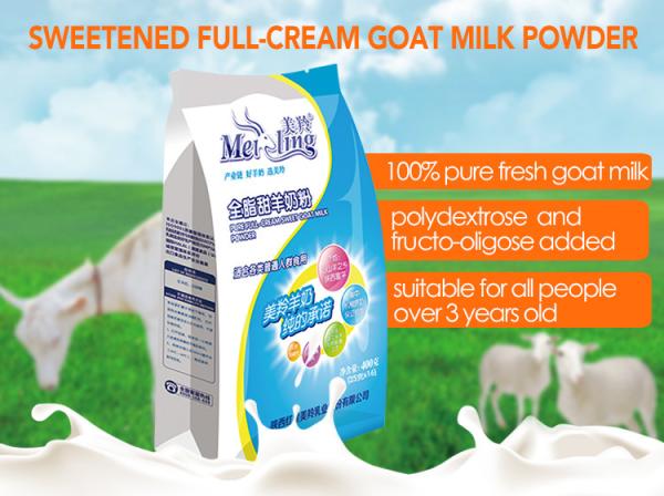 Buy cheap Flavor Taste Pure Goat Milk Powder Full Cream 400g Easy To Digest from wholesalers