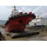 Buy cheap Salvage W Type Rubber Fender With Heavy Duty Natural Rubber Inner Layer from wholesalers