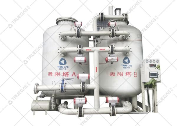 Buy cheap High Pressure Automatic PSA Nitrogen Generator Making Machine from wholesalers