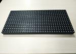 Buy cheap 1R1G1B 10mm Large Outdoor Led Display Screens Video Wall Fixed Iron Frame from wholesalers