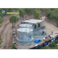 Buy cheap AWWA D103 Standard Galvanized Steel Tanks for Fire Protection Water Storage product