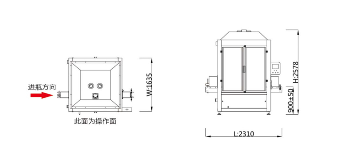 Rotary Follow Up Filling Structure Fully Automatic Rotary Bottled Powder Packaging Machine