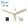 Buy cheap BLDC 56 Inch Large Industrial DC Ceiling Fans 12V For Home With Remote Control from wholesalers