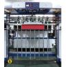 Buy cheap UV Spot And Overall Glazing Coating Machine For Paper Ecoographix from wholesalers