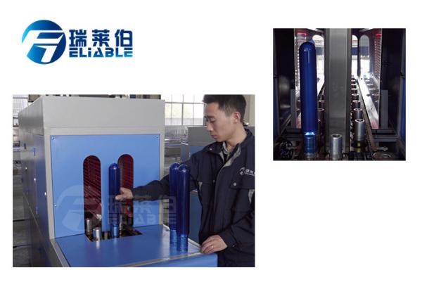 Buy cheap Plastic 20 Liter Water Bottle Blowing Machine 38KW Power With Touch Screen from wholesalers