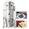 Buy cheap FL Series Industrial Used Fluid Bed Granulator Granule Powder Material Fluid Bed Dryer from wholesalers