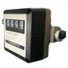 Buy cheap FM-120L Small Flow Meter from wholesalers