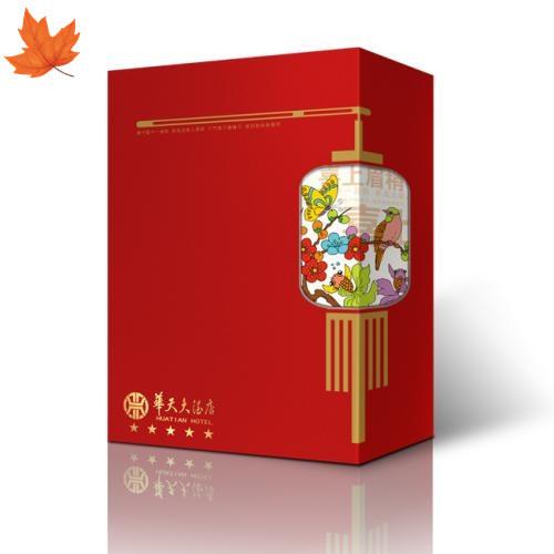 Buy cheap Christmas Rigid Packaging Box Recyclable Embossing For New Year Gift from wholesalers