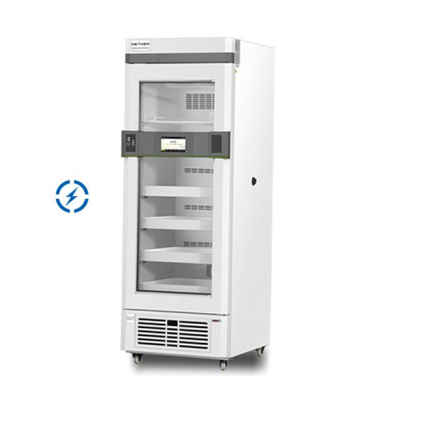 Buy cheap Vaccine Drugs Storage Pharmacy Medical Refrigerator With Heated Glass Door 516L from wholesalers