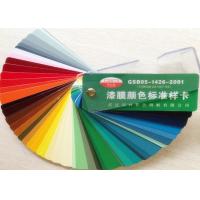 Buy cheap PVDF Galvanized Steel Roll 55% RAL 9002 9003 AZ Zinc Gloss Customized product