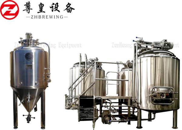 Buy cheap 100L Beer Brewing Equipment Stainless Steel Fermentation Tank from wholesalers