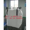 Buy cheap Tubular 1.5 Ton Bulk Bags for cement from wholesalers