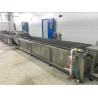 Buy cheap 300ml To 550ml Bottle Fruit Puree Production Line from wholesalers