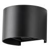 Buy cheap COB LED Wall Light Narrow Beam Angle / Wide Beam Angle IP54 Waterproof LED Wall Lamp from wholesalers
