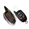 Buy cheap Magicar two way car alarm special for Russia Market from wholesalers