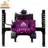Buy cheap Portable Water Well Rig Borehole 300m High efficiency Water Well Drilling Machines from wholesalers
