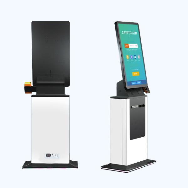 Buy cheap 23 27 32Inch Crypto Self Service Atm Machine Touch Screen Kiosk from wholesalers