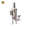 Buy cheap Generation Self Cleaning Filter for Water Treatment Equipment at Manufacturing Plant from wholesalers