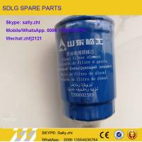 Buy cheap orginal diesel filter, 7200002385, engine spare parts for wheel loader LG936L product