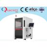 Buy cheap 1064μM Aluminum Laser Cutting Machine YAG 1.2x1.2m 300W 3m/Min For Electrical Parts from wholesalers