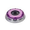 Buy cheap Single Disc Mazda Miata Racing Clutch Kit Fit Mazda MX5 MZR 2.0L 200mm Mazda Miata from wholesalers