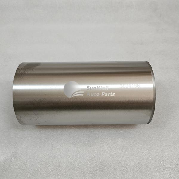 Buy cheap Hot sale Diesel engine parts QSB6.7 cylinder liner 3904166 from wholesalers