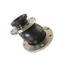Buy cheap Carbon Steel Flange Compensator Single Ball Flexible EPDM Eccentric Reduction Rubber Expansion Joint from wholesalers