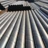 Buy cheap Q195 Spiral Welded Carbon Steel Pipe from wholesalers