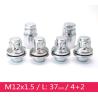 Buy cheap NLS004-07 Oem Wheel Rim , 0.5 Kg Locking Lug Nuts ISO9000 Certification from wholesalers