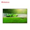 Buy cheap 46 Inch Super LCD Splicing Screen Narrow Bezel 6.3mm 3x3 LCD TV Wall from wholesalers