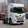 Buy cheap Best Sale Shacman X6000 430HP Tractor Head 4x2 Tractor Truck with FAST Gear Box from wholesalers