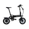 Buy cheap Intelligent Ladies 14 Inch Electric Bike Permeability Seat Hard Wearing from wholesalers