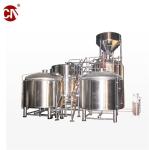 200L Pub Microbrewery Craft Beer Brewing Equipment for Beer Manufacturing