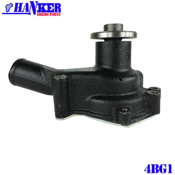 Buy cheap A Class Isuzu Water Pump 4BG1 Engine Spare Parts 8-97025051-0 8970250510 from wholesalers