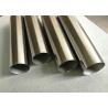 Buy cheap OD 1/2"- 48" Duplex Steel Pipe S31803 / 2205 With Annealed Pickled Surface from wholesalers