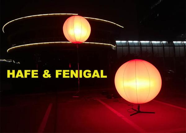 Buy cheap Theme Events RGBW Colorful 400W Inflatable Lighting Decoration from wholesalers