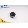 Buy cheap Air Suspension Parts Front Rubber Bush Mount For Mercedes Benz W166 Air Suspension Shock A1663206766 from wholesalers