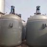Buy cheap Water Cooling Turbine Agitator Used SS Reactor 380V from wholesalers