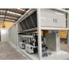 Buy cheap Video Inspection Vacuum Cooling Machine For Vegetables / Fruit / Mushroom from wholesalers
