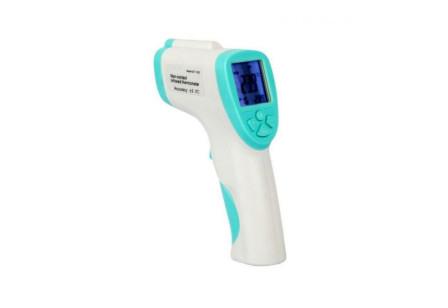 Buy cheap Non Contact Portable Infrared Thermometer For Supermarket / Metro Station from wholesalers