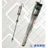 Buy cheap service gas station RS485 Output 0 . 023MM Height Resolution underground Oil Tank Level Probe Sensor from wholesalers