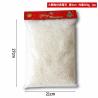 Buy cheap Christmas Snow Powder Simulation Snowflakes Do Not Require Water Addition from wholesalers