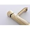 Buy cheap Golden Brass Hotel SUS Brushed Brass Bathroom Faucet from wholesalers