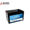 Buy cheap LED Lighting 12Ah 12v LifePO4 Power Battery Packs from wholesalers