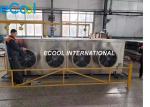 Buy cheap Energy Saving Air Cooled Evaporator For Food Industry Refrigeration from wholesalers