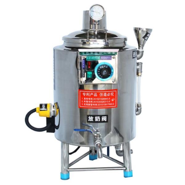 Buy cheap Stainless Steel More Secure Small Pasteurization Equipment For Milk And Juice from wholesalers