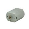 Buy cheap FF-130SH 3V 6V 12V 7200rpm 12000rpm Electric Shaver Motor 15.4mm*20.4mm from wholesalers