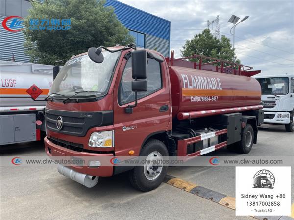 Buy cheap Foton Aumark 4x2 8000L fuel delivery tank truck from wholesalers